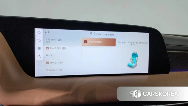 Genesis G90 (RS4) id 4636176 из Кореи 30
