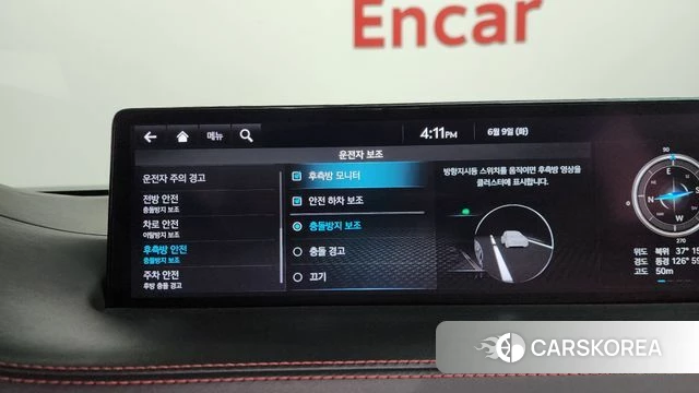 Genesis GV70 id 4429387 из Кореи 30