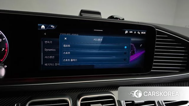 Mercedes-Benz GLE-Class W167 id 4493315 из Кореи 30