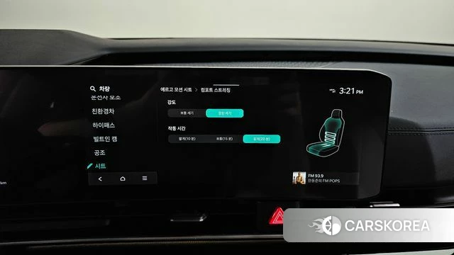 Kia The New Carnival 4th Generation id 4201068 из Кореи 30