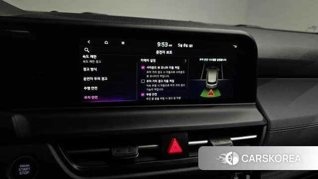 Kia The New Seltos id 4292795 из Кореи 30