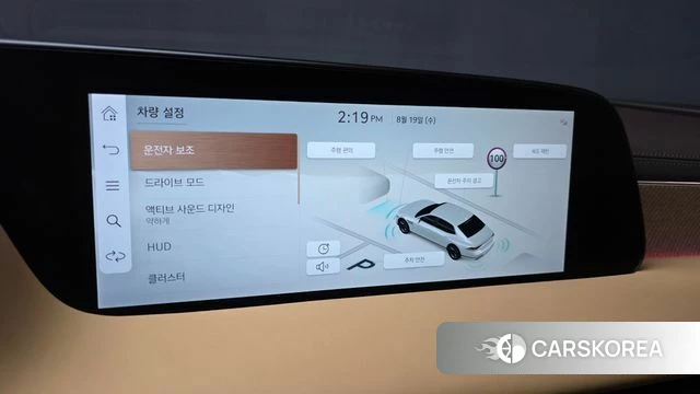 Genesis G90 (RS4) id 4710901 из Кореи 30