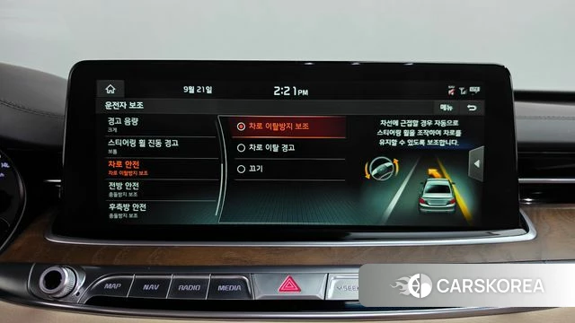 Kia More K9 id 4895544 из Кореи 30