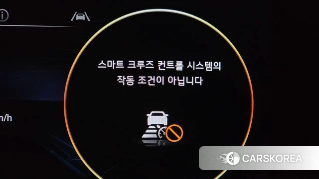 Kia K8 id 4507350 из Кореи 30