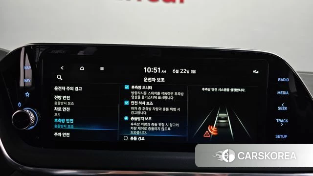 Hyundai Sonata (DN8) id 4488752 из Кореи 30