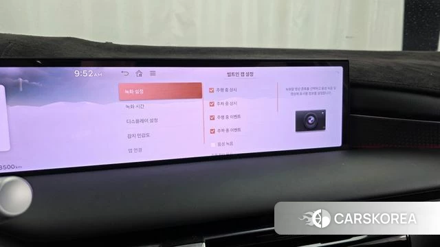 Genesis G80 (RG3) id 4584371 из Кореи 30