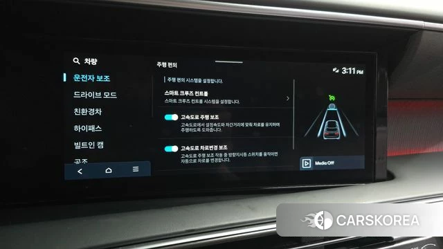Hyundai Palisade (LX3) id 4342412 из Кореи 30