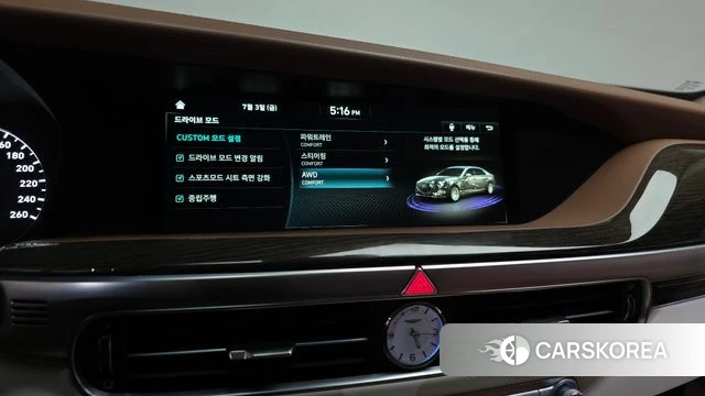 Genesis G90 id 4543313 из Кореи 30