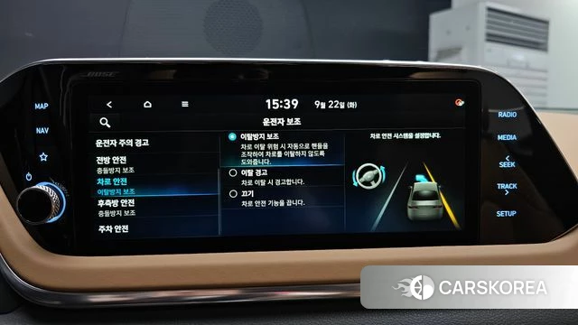 Hyundai Sonata (DN8) id 4900465 из Кореи 30
