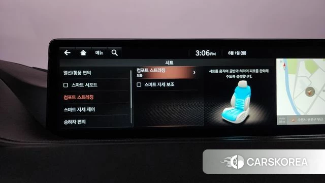 Genesis G80 (RG3) id 4397027 из Кореи 30