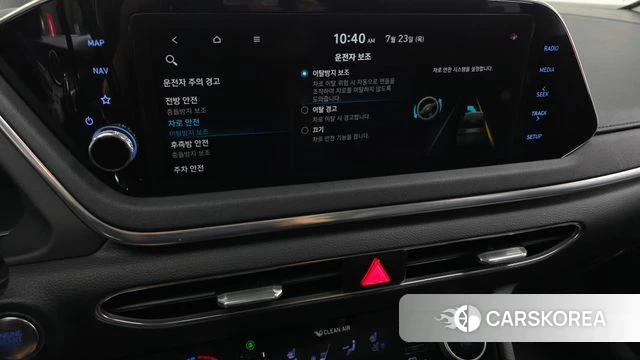 Hyundai Sonata (DN8) id 4620002 из Кореи 30