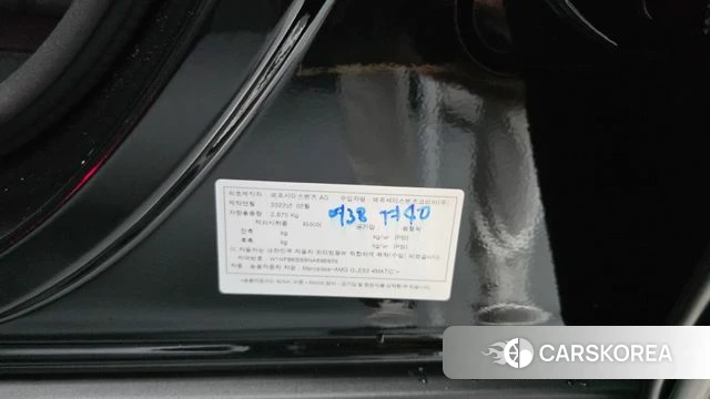 Mercedes-Benz GLE-Class W167 id 4740678 из Кореи 30