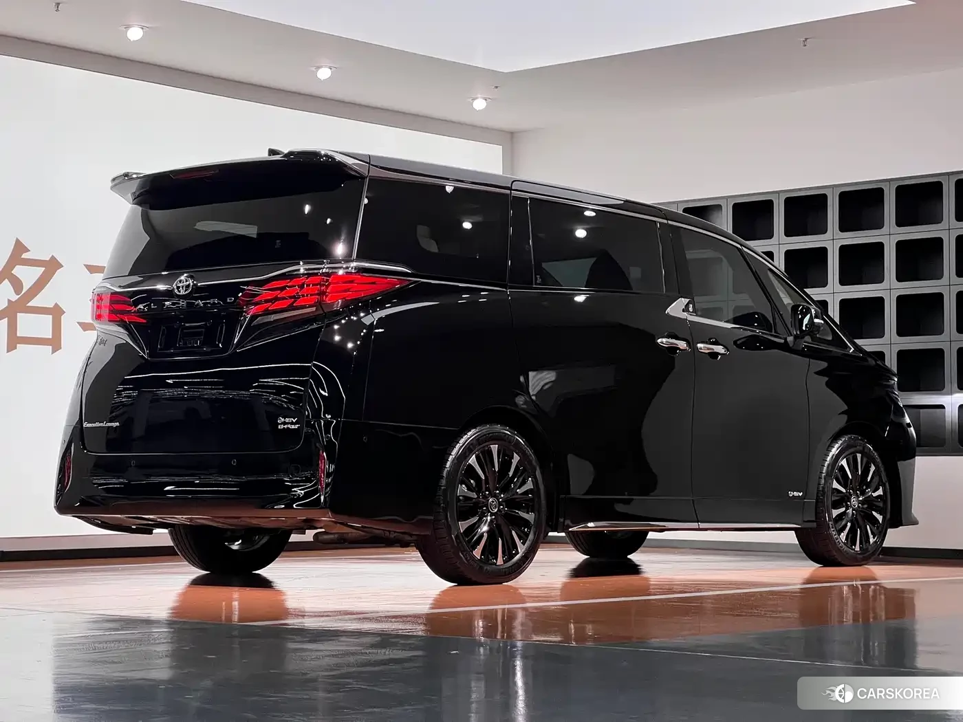 Toyota Alphard id 4547219 из Китая 30