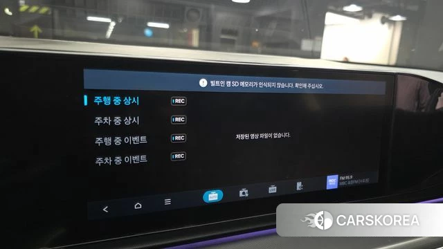 Hyundai Grandeur Hybrid (GN7) id 4711306 из Кореи 30