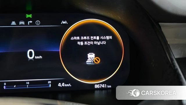 Kia The New K9 2nd generation id 4906363 из Кореи 30