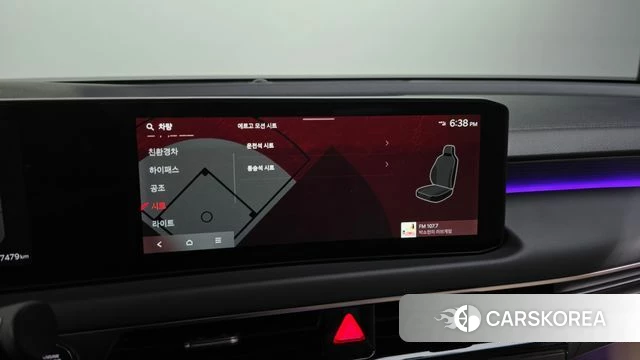 Kia The New K8 Hybrid id 4432315 из Кореи 30