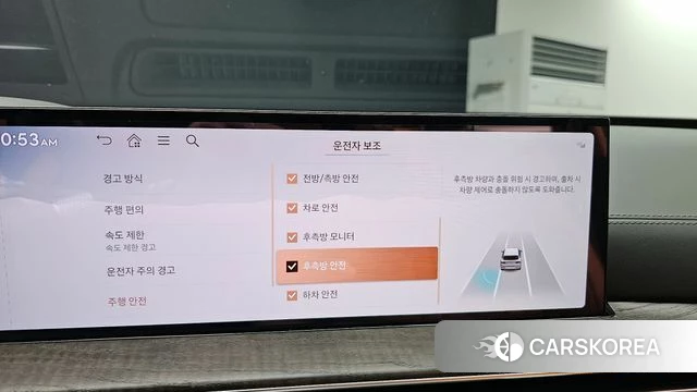 Genesis GV80 id 4321730 из Кореи 30