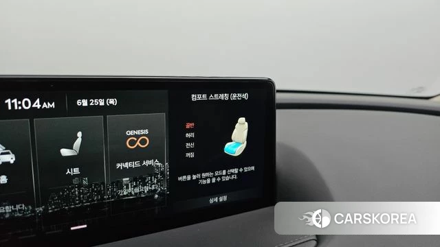 Genesis G80 (RG3) id 4507391 из Кореи 30