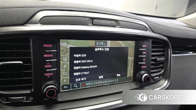 Kia The New Sorento id 4595764 из Кореи 30