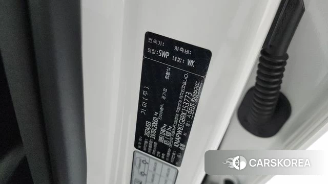Kia Sportage 5th Generation Hybrid id 4400714 из Кореи 30