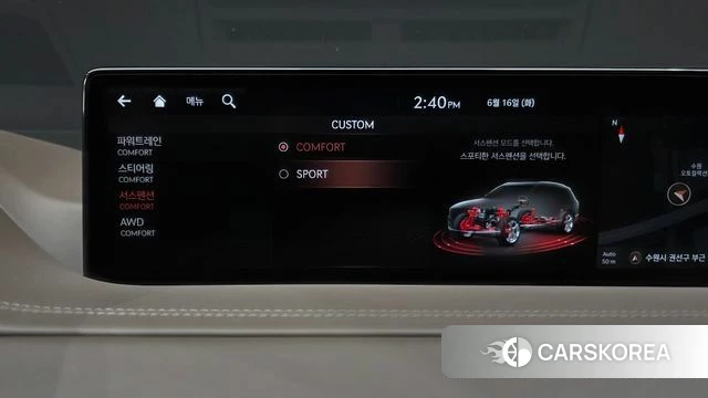 Genesis GV80 id 4464407 из Кореи 30