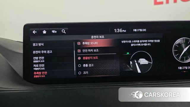 Genesis G80 (RG3) id 4377378 из Кореи 30