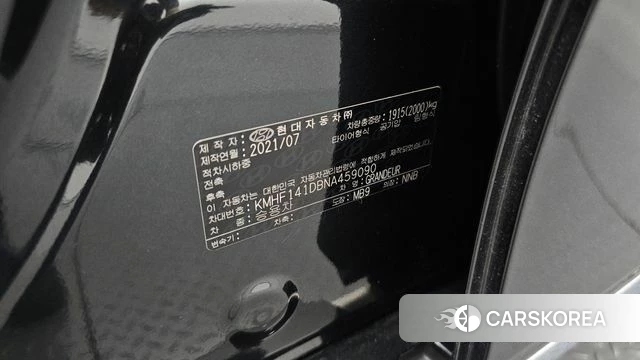 Hyundai The New Grandeur IG id 4779940 из Кореи 30