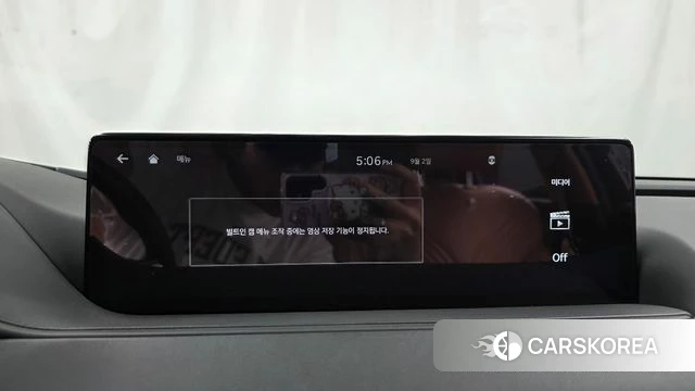Genesis G80 (RG3) id 4759312 из Кореи 30