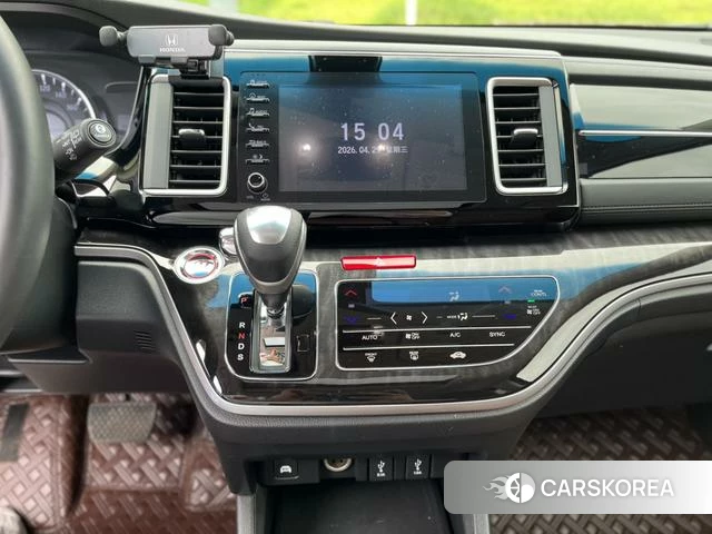Honda Ai Lishen id 4261935 из Китая 30