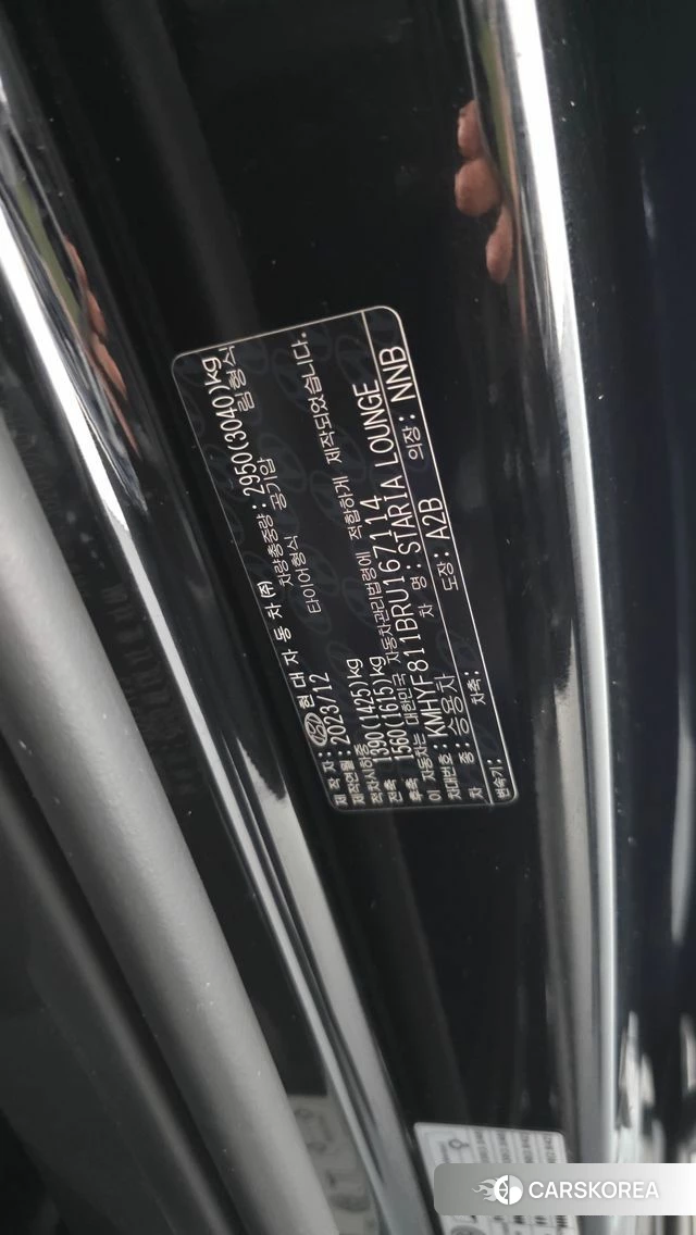 Hyundai Staria id 4847741 из Кореи 30