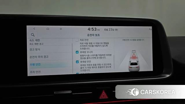 Hyundai Ionic 6 id 4494547 из Кореи 30