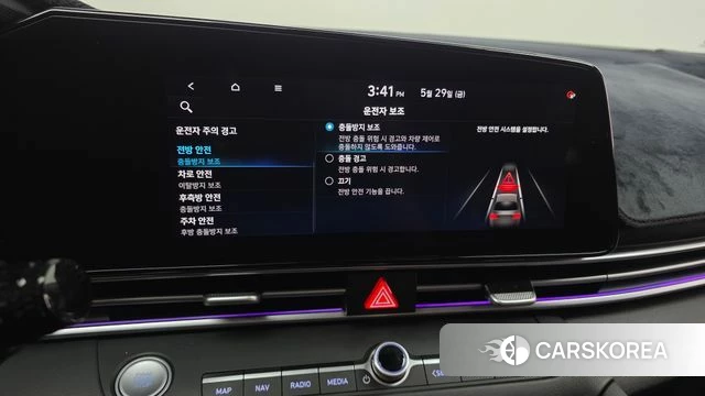 Hyundai Avante (CN7) id 4389677 из Кореи 30