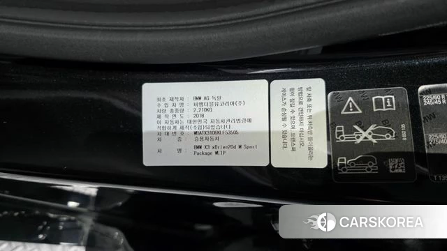 BMW X3 (G01) id 4285608 из Кореи 30