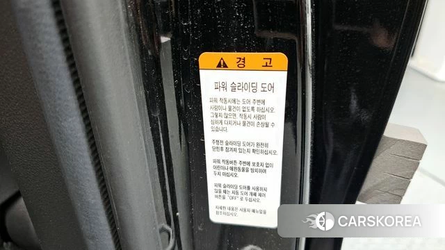 Kia Carnival 4th generation id 4304116 из Кореи 30