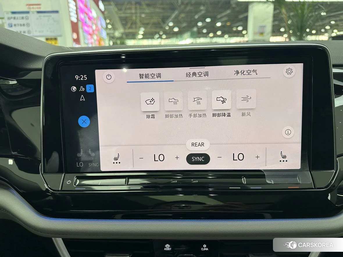 Volkswagen Tourang id 4479836 из Китая 30