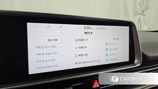 Hyundai Ionic 6 id 4517649 из Кореи 29