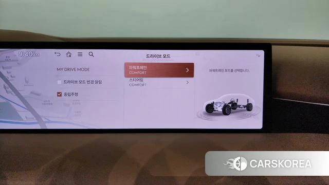 Genesis G80 (RG3) id 4400728 из Кореи 31