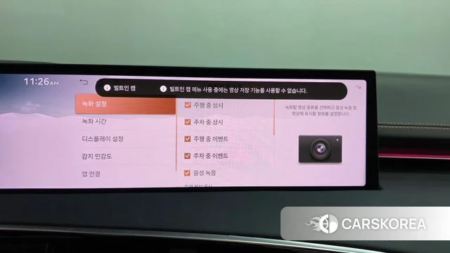 Genesis GV70 id 4898138 из Кореи 31