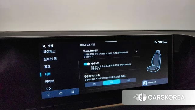 Hyundai Grandeur (GN7) id 4590112 из Кореи 31