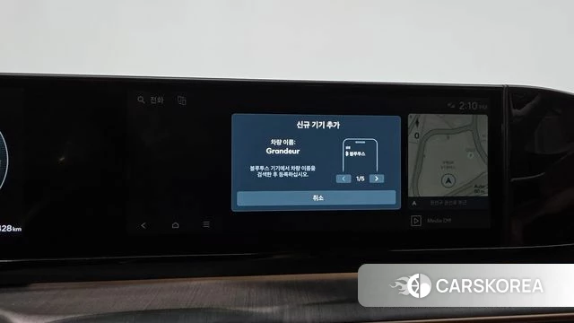 Hyundai Grandeur Hybrid (GN7) id 4757390 из Кореи 31