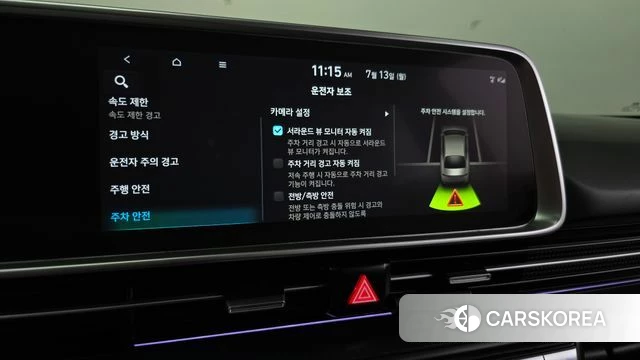 Hyundai Ionic 6 id 4579817 из Кореи 31