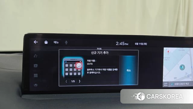 Genesis GV70 id 4445671 из Кореи 31