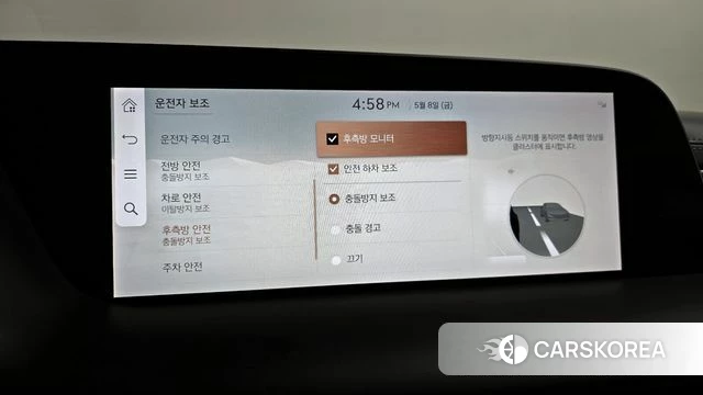 Genesis G90 (RS4) id 4293002 из Кореи 31
