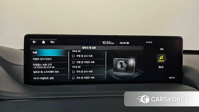 Genesis GV80 id 4422229 из Кореи 31