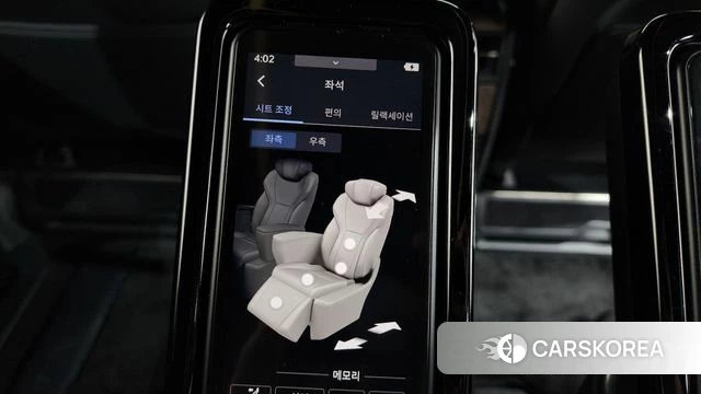 Lexus LM Second Generation id 4194175 из Кореи 31