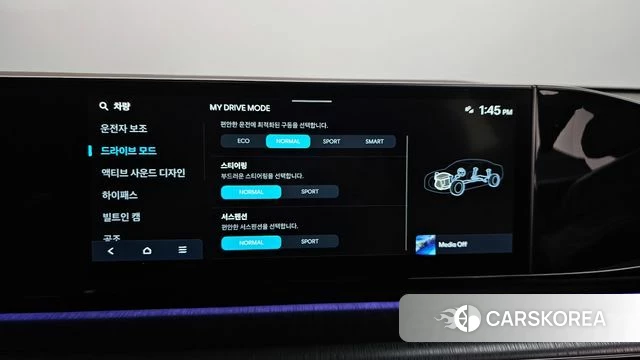 Hyundai Grandeur (GN7) id 4280810 из Кореи 31