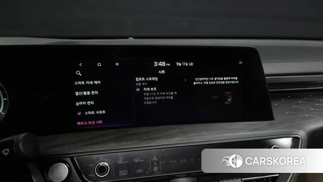 Kia K8 Hybrid id 4835268 из Кореи 31
