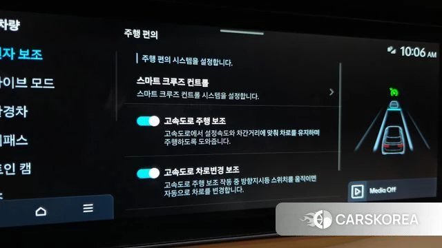 Hyundai Palisade (LX3) id 4571094 из Кореи 31