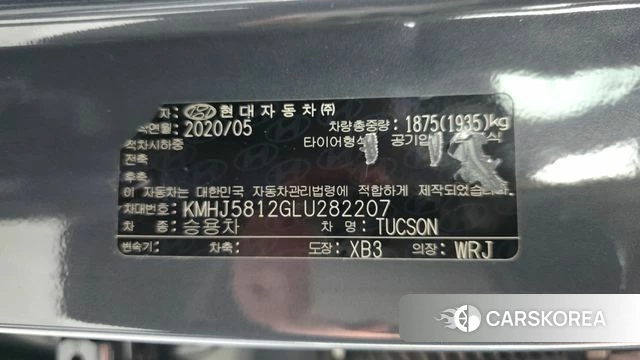Hyundai All New Tucson id 4632577 из Кореи 31