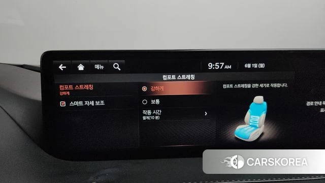 Genesis G80 (RG3) id 4397060 из Кореи 31